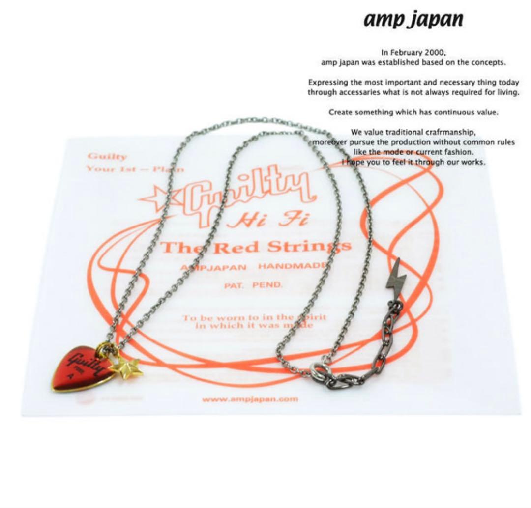 amp japan ピック ネックレス レッド