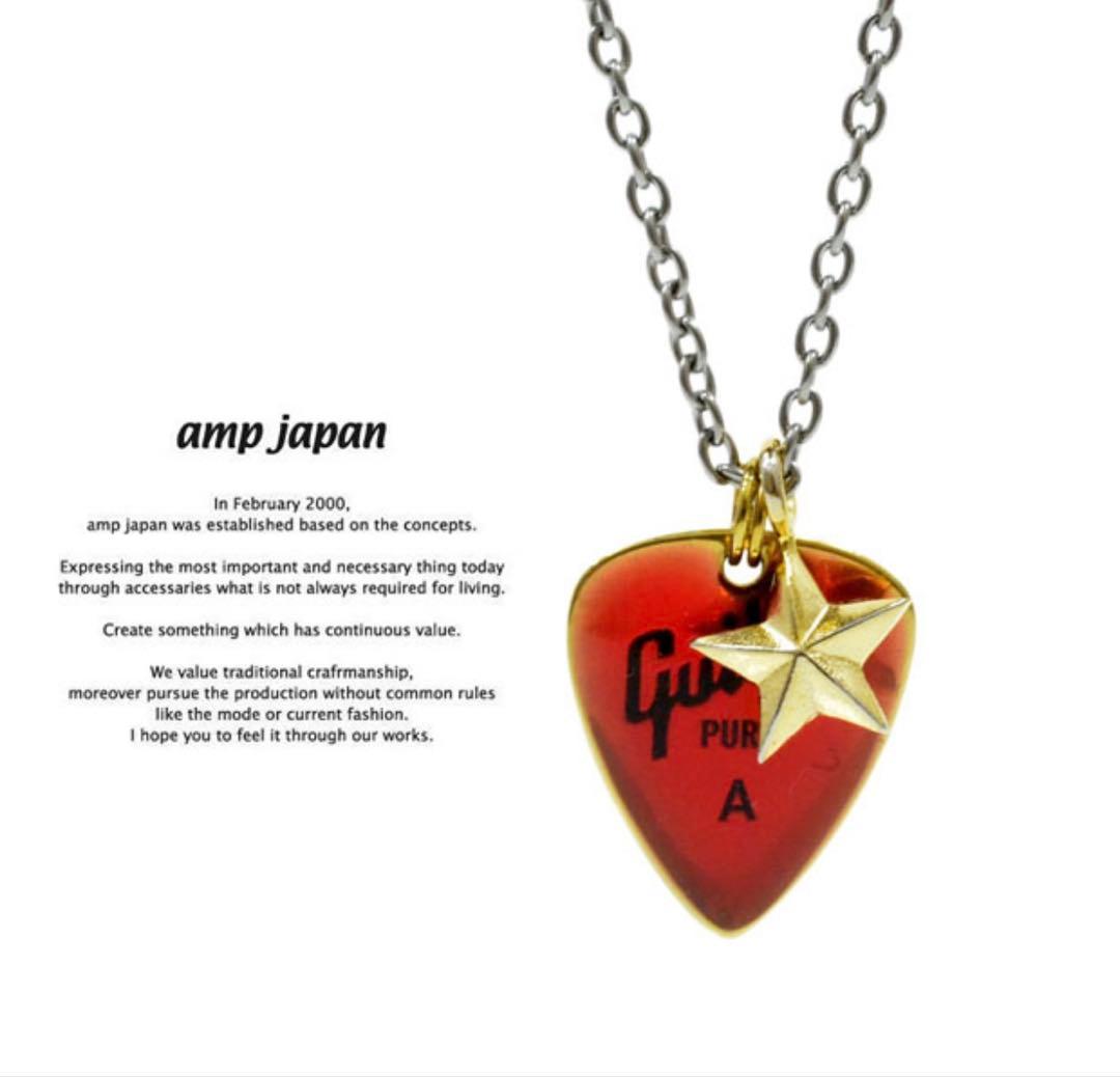 amp japan ピック ネックレス レッド