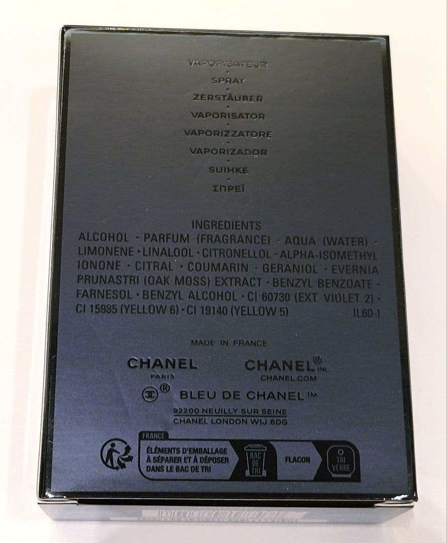 BLEU DE CHANEL オードゥパルファム 50ml