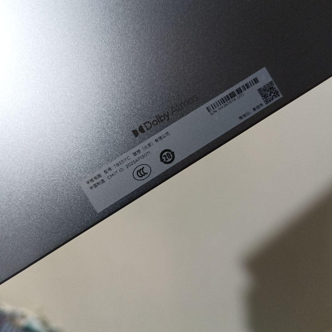 lenovo xiaoxin pad 2024 11インチタブレットケース付