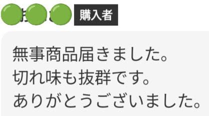 プロ用ペットセニングシザートリマートリミングペットママミングスキバサミすきバサミ