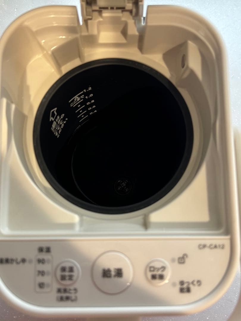 象印ZOJIRUSHI STAN.CP-CA12型 電気ポット ホワイト