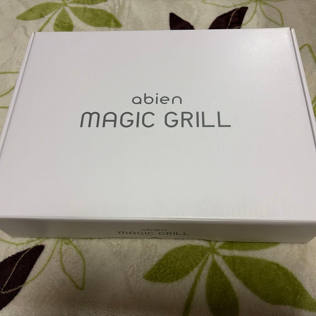 abienマジックグリル
