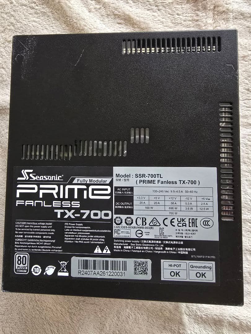 ATX 80+ タイタニウム　seasonic SSR-700TL　ファンレス