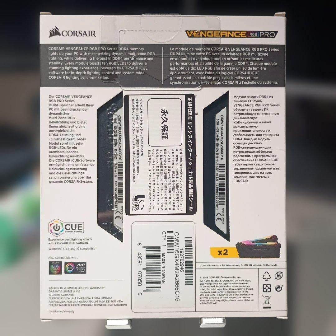 S*e様 【動作確認済】CORSAIR DDR4 2666MHz 8GBx2