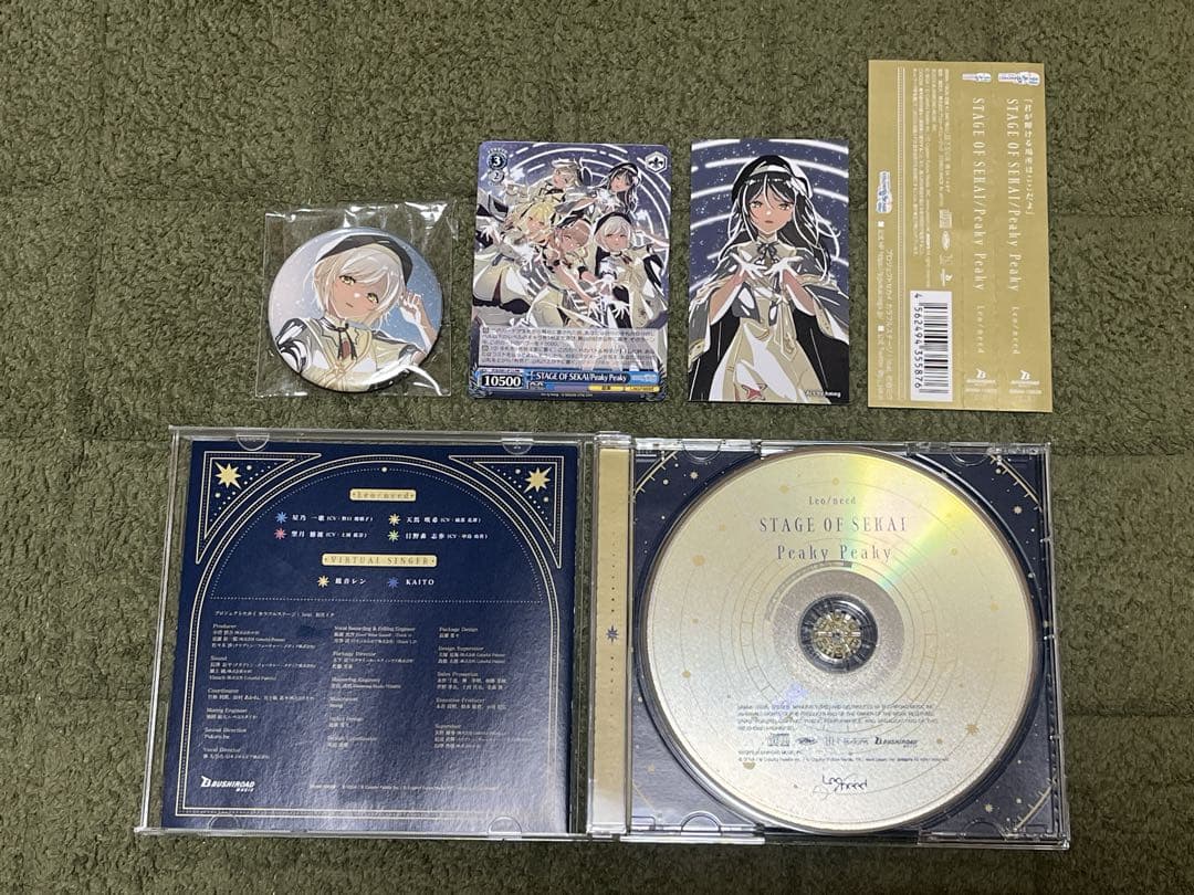 プロセカ　Leo/need　CD5点　特典付き