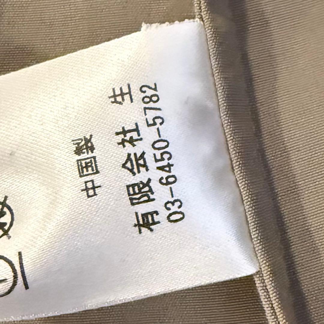 美品 VACHEMENT×Chaos フード トレンチコート VERY掲載品