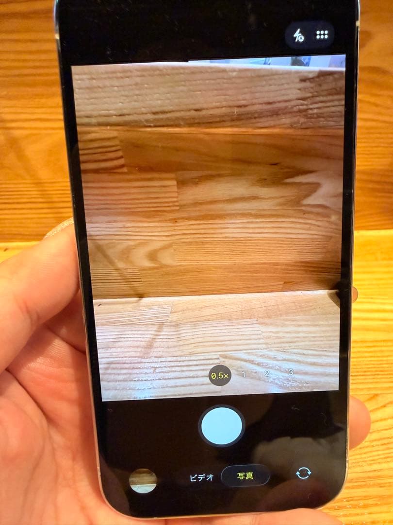 Apple iPhone 14 Pro シルバー 本体