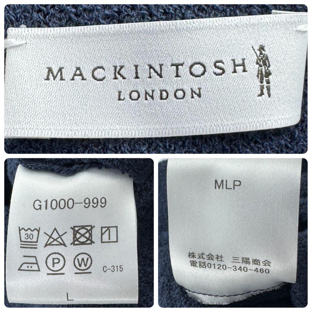 美品✨マッキントッシュ ニット テーラードジャケット パイル地 サンプル品 近年