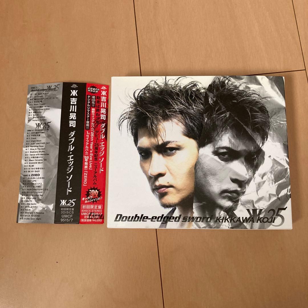 【即購入ok!!】吉川晃司『ダブル・エッジ ソード』初回限定ボーナスCD付
