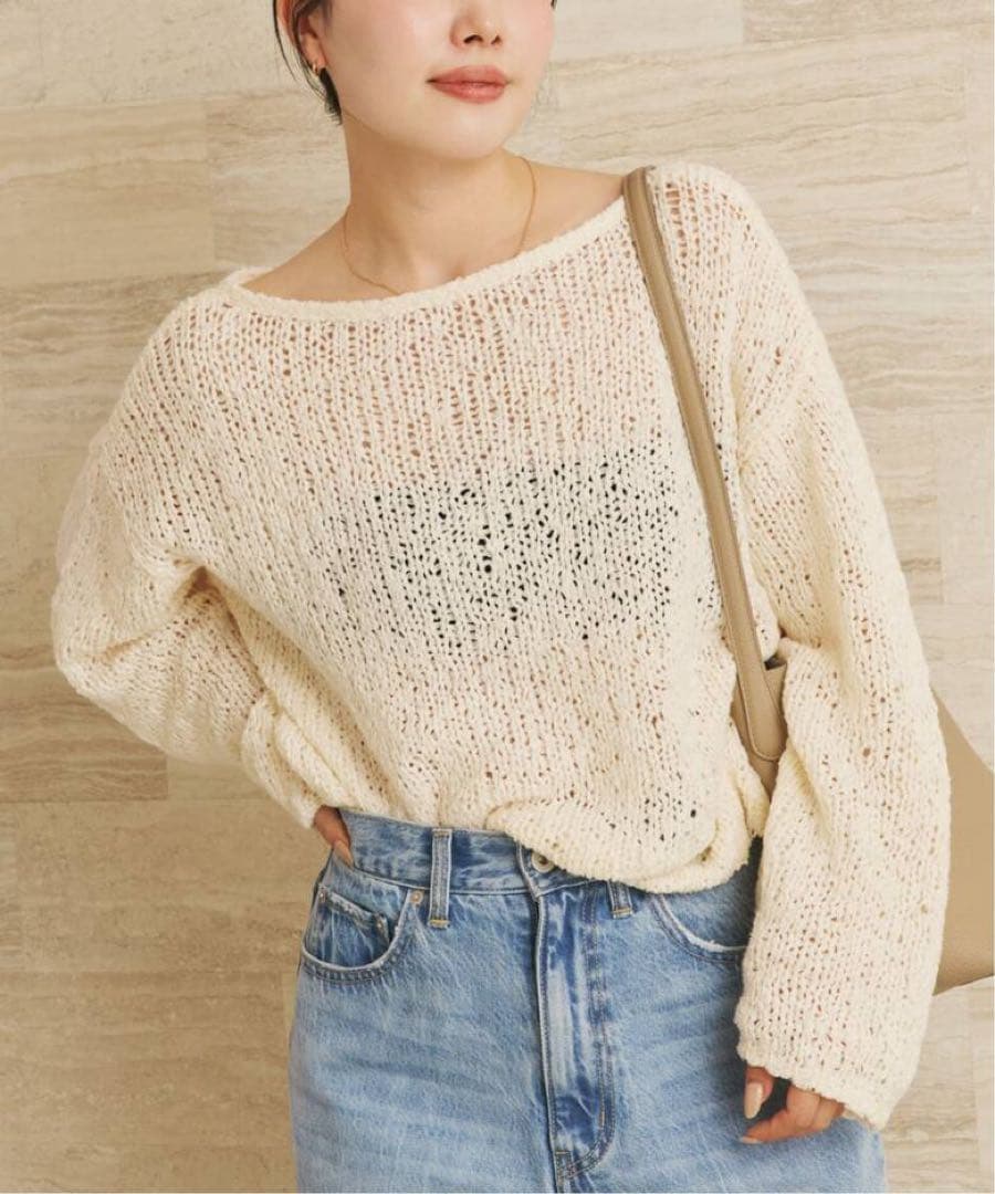 新品未使用タグ付き☆Plage Fringe yarn カーディガン