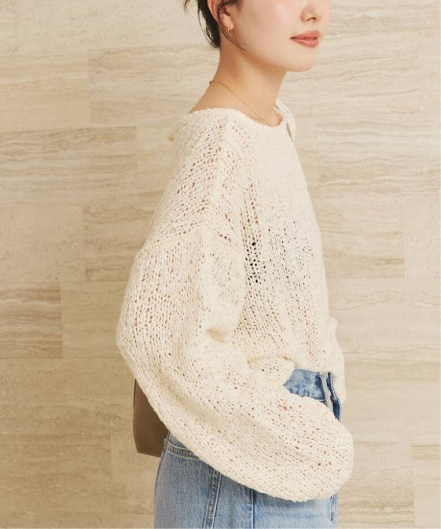 新品未使用タグ付き☆Plage Fringe yarn カーディガン