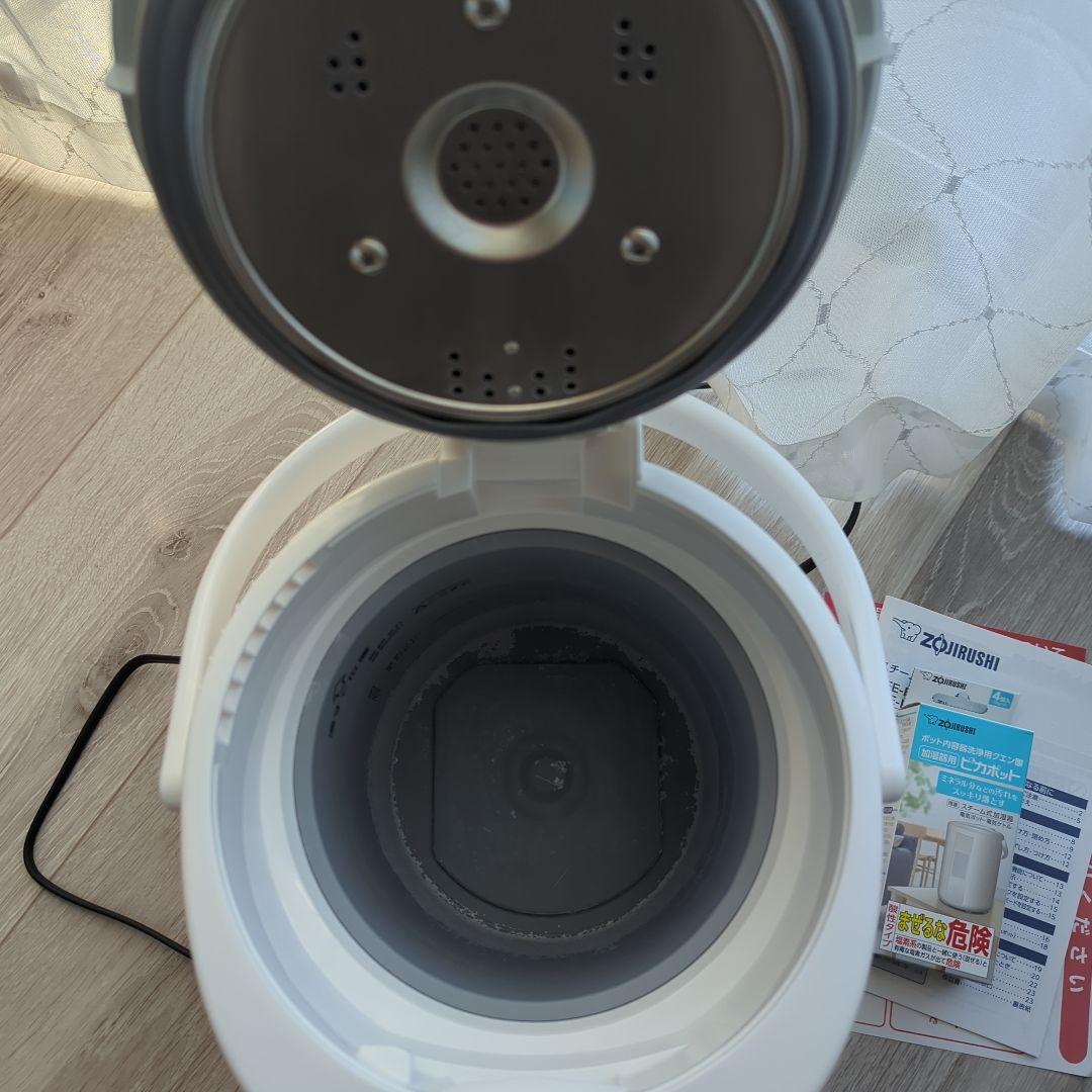 象印 加湿器 EE-RS50