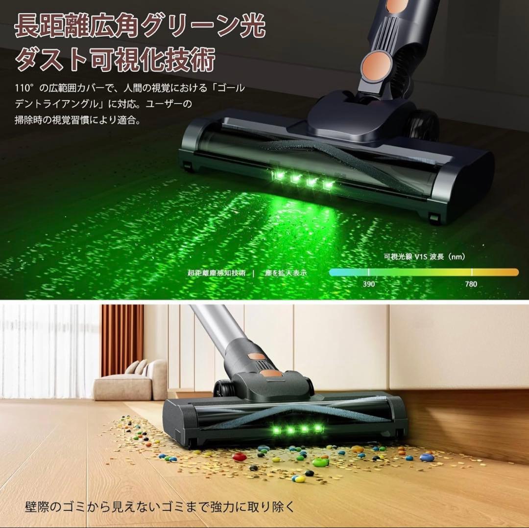 年始セール✨掃除機 コードレス 70KPa伸縮型パイプ 超吸引力 55分連続稼働
