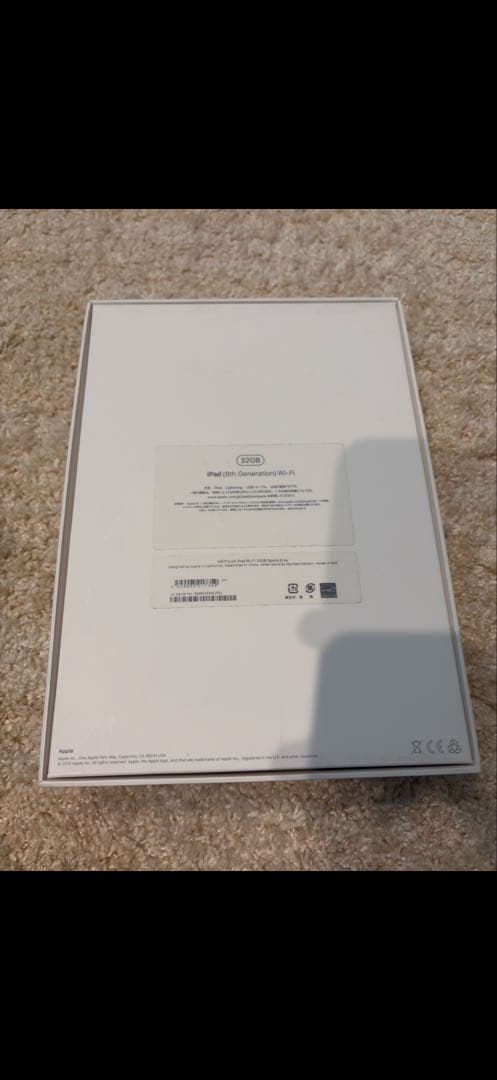 Apple iPad 第六世代スペースグレー 本体