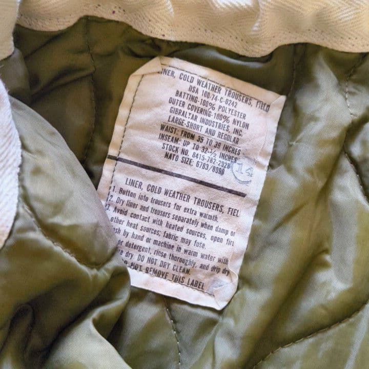 70's米軍 M65ライナーパンツ リメイク