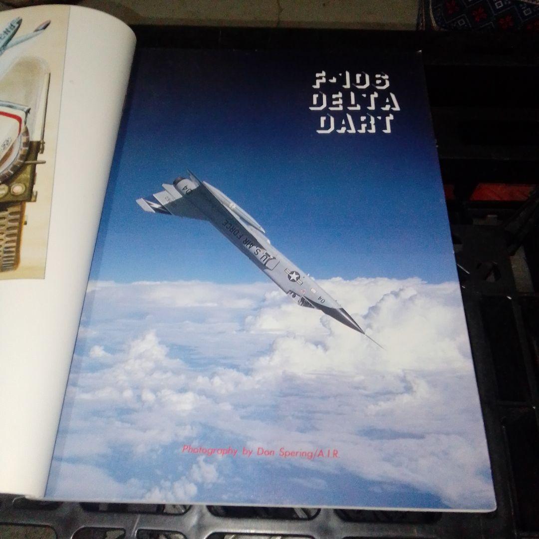 航空ファン 雑誌セット 40冊/1995.1996.1997年ほか