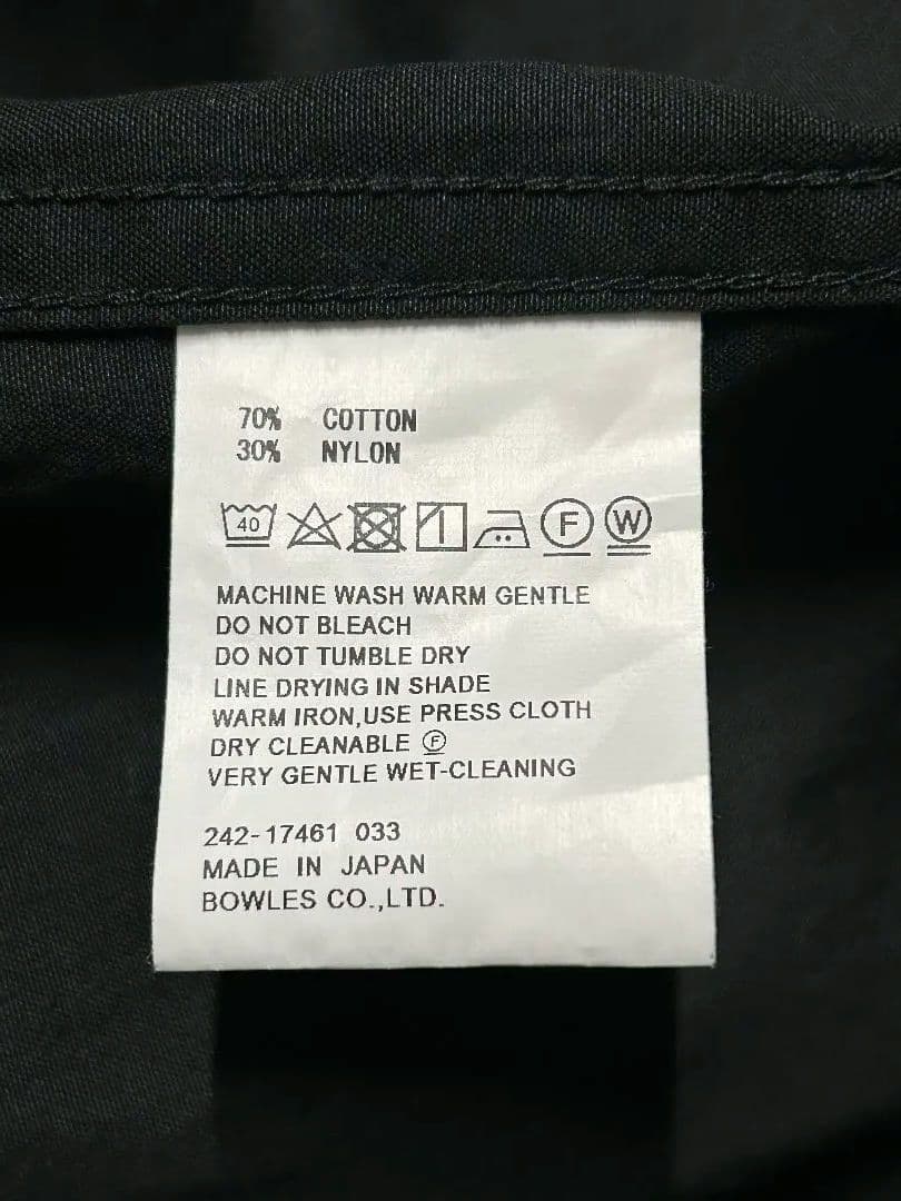 L*u様 限定値下げ！HYKE ハイク M-65 FIELD COAT ブラック