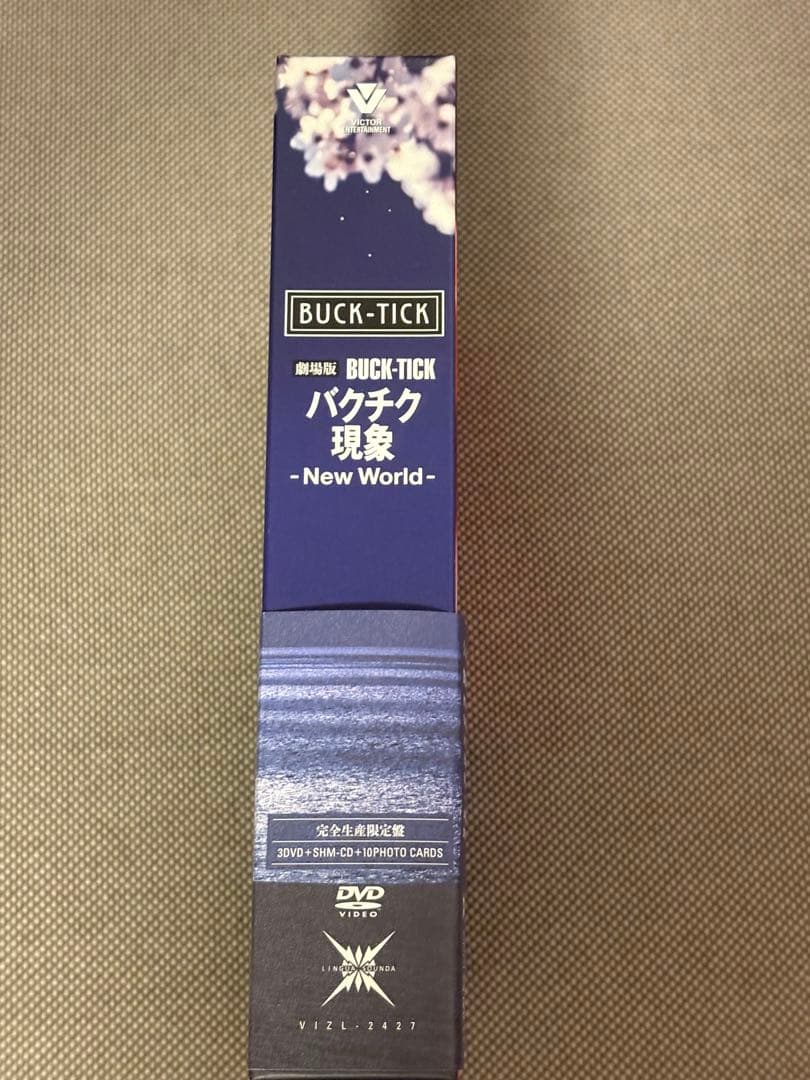 劇場版BUCK-TICK バクチク現象-New World-