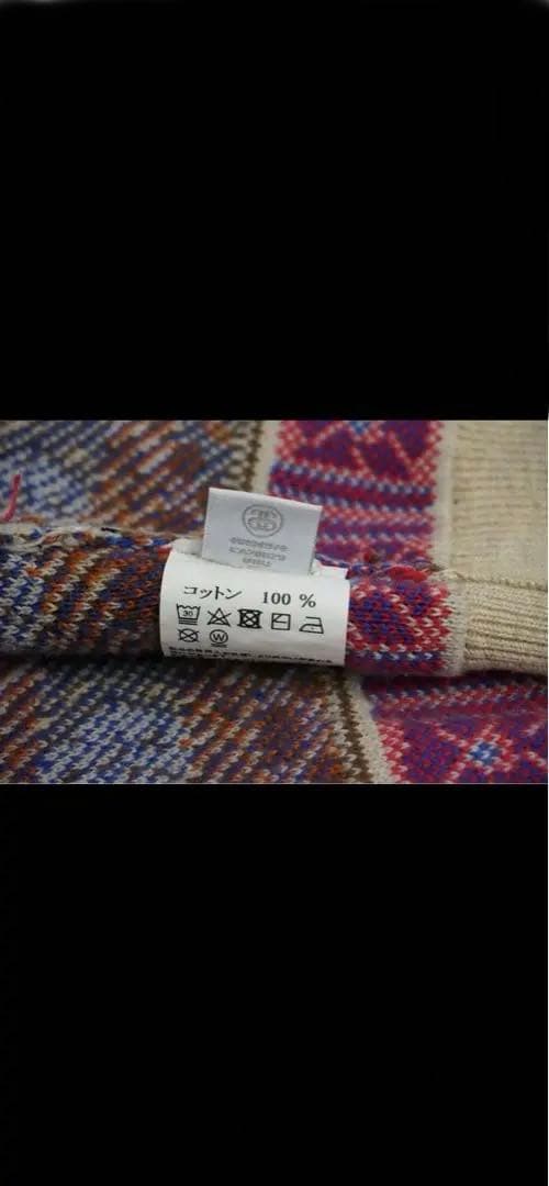 トップス stussy Giza sweater vest L