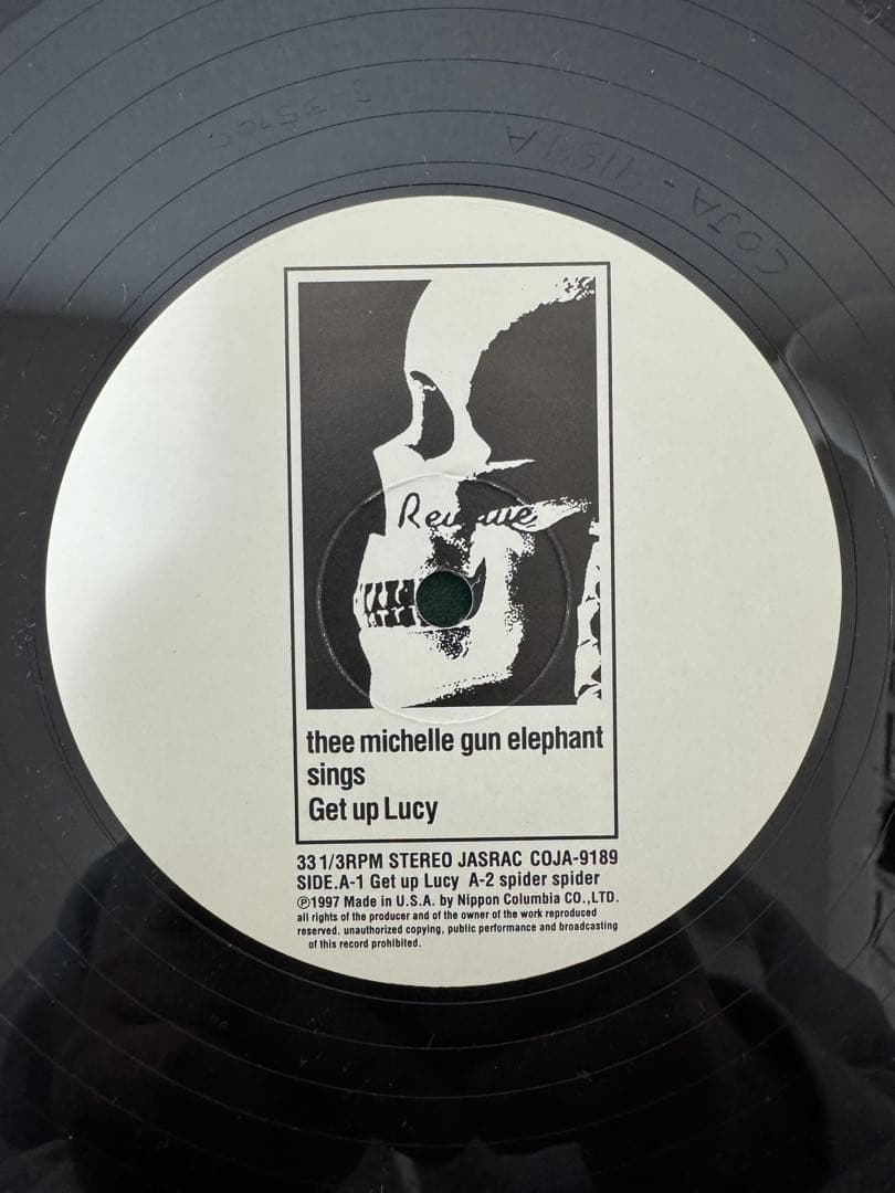 THEE MICHELLE GUN ELEPHANレコード