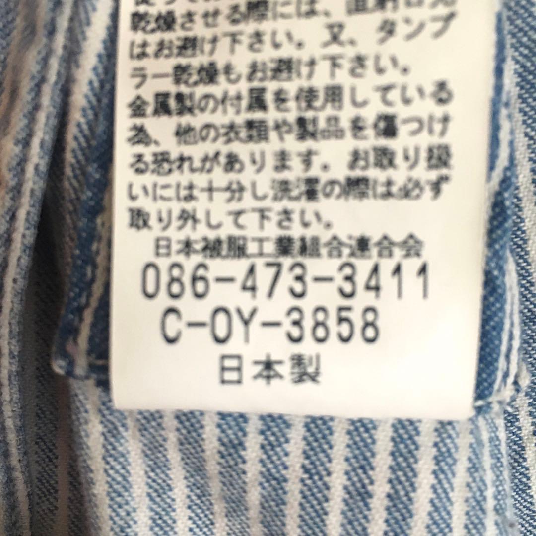 johnbull ヴィンテージ風　薄手　カバーオール　コート