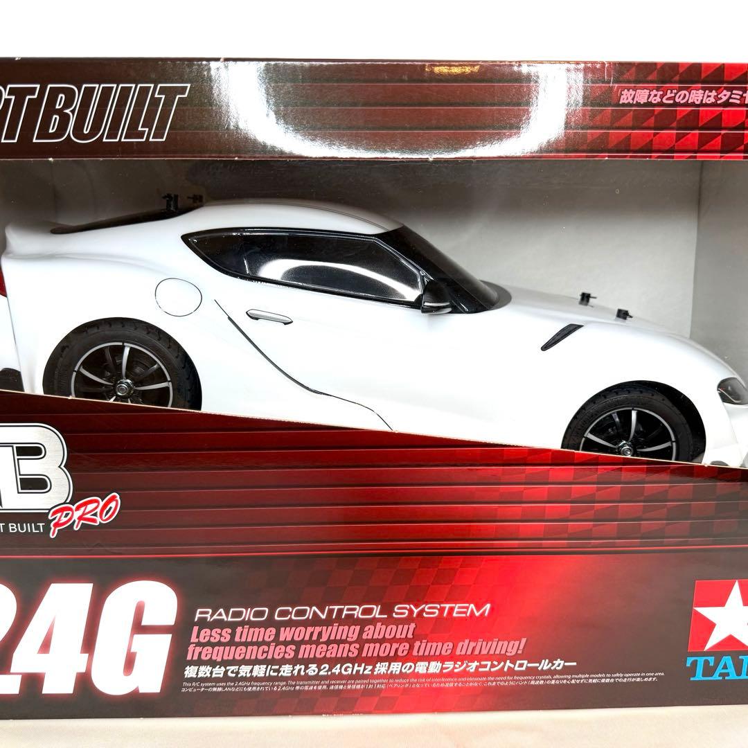 激レア　希少　RC XB トヨタ GR スープラ TT-02 シャーシ