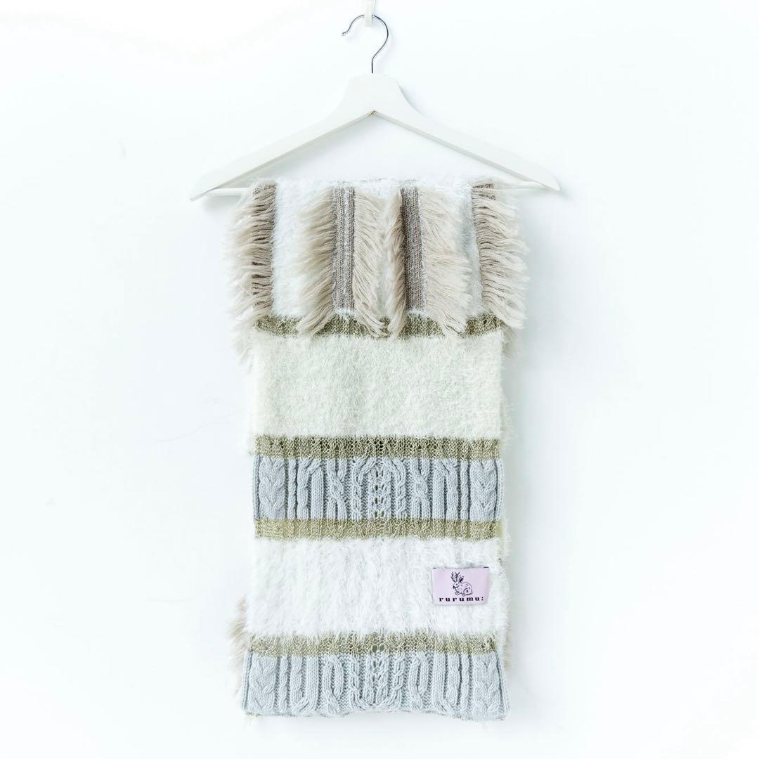 縷縷夢兎　rurumu fringe snood 19AW