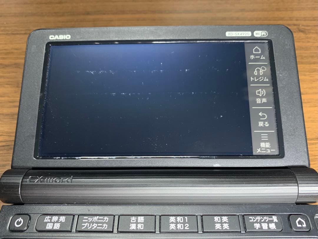 お宝❗️CASIO XD-SX4920 & パナエボ乾電池8本付❗️ジャンク品扱い❗️