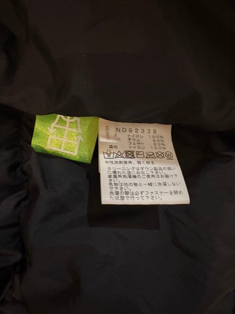 THE NORTH FACE ヌプシ　ダウンベスト　ブラック　Mサイズ