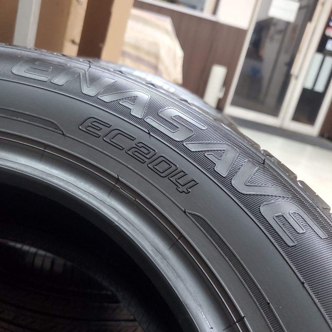 BRIDGESTONE&DUNLOP　 trang　(4本中2本)