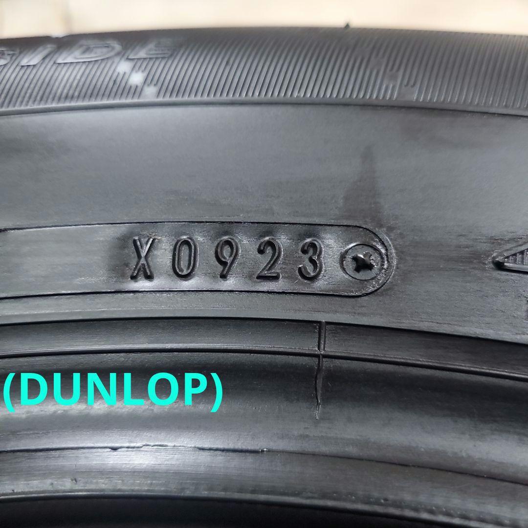 BRIDGESTONE&DUNLOP　 trang　(4本中2本)