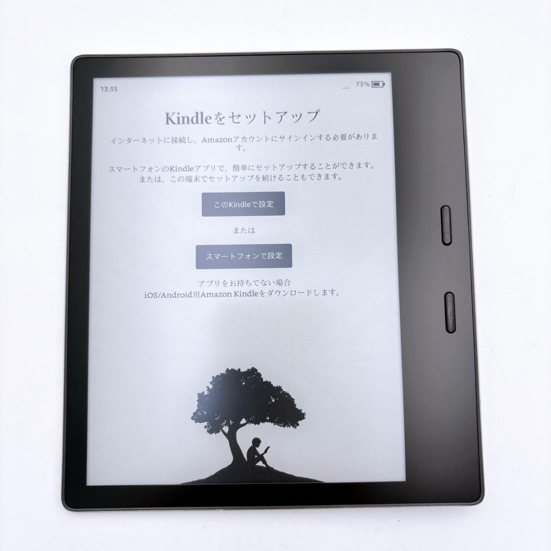 【極美品】Amazon Kindle Oasis 第10世代 32GB 広告なし