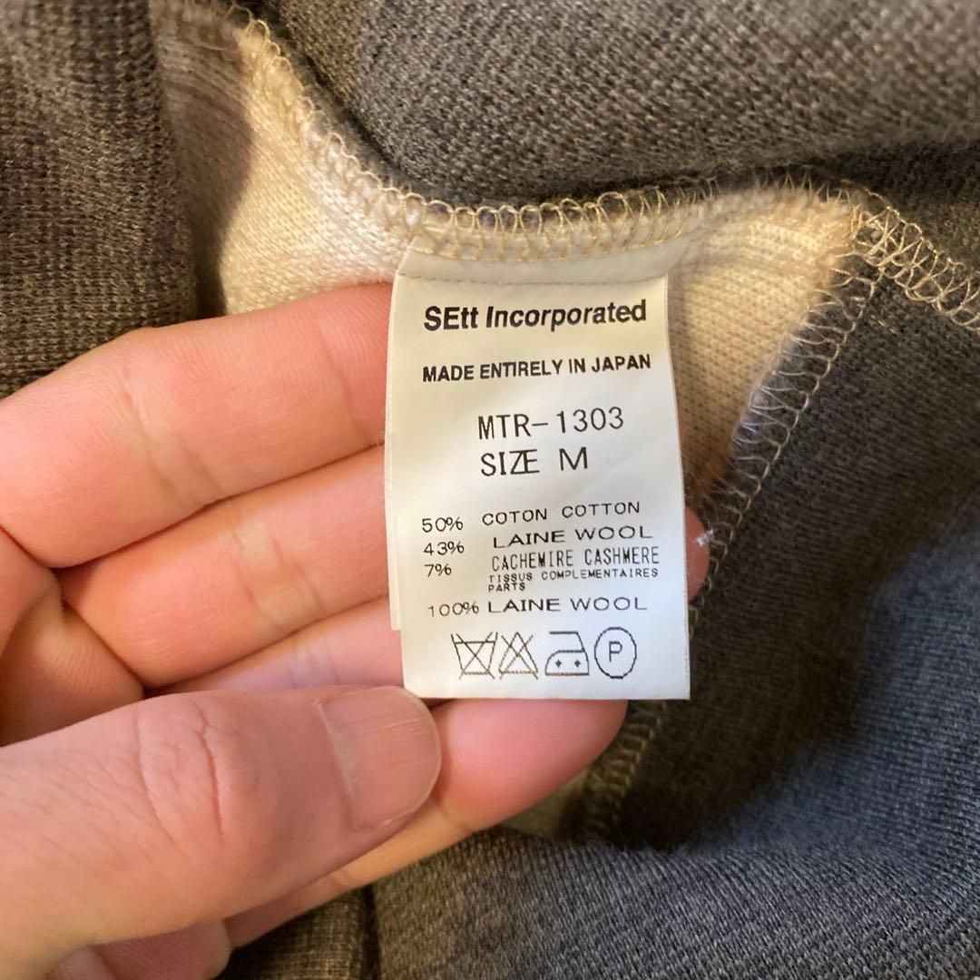 マウンテンリサーチ ベスト　Mサイズ