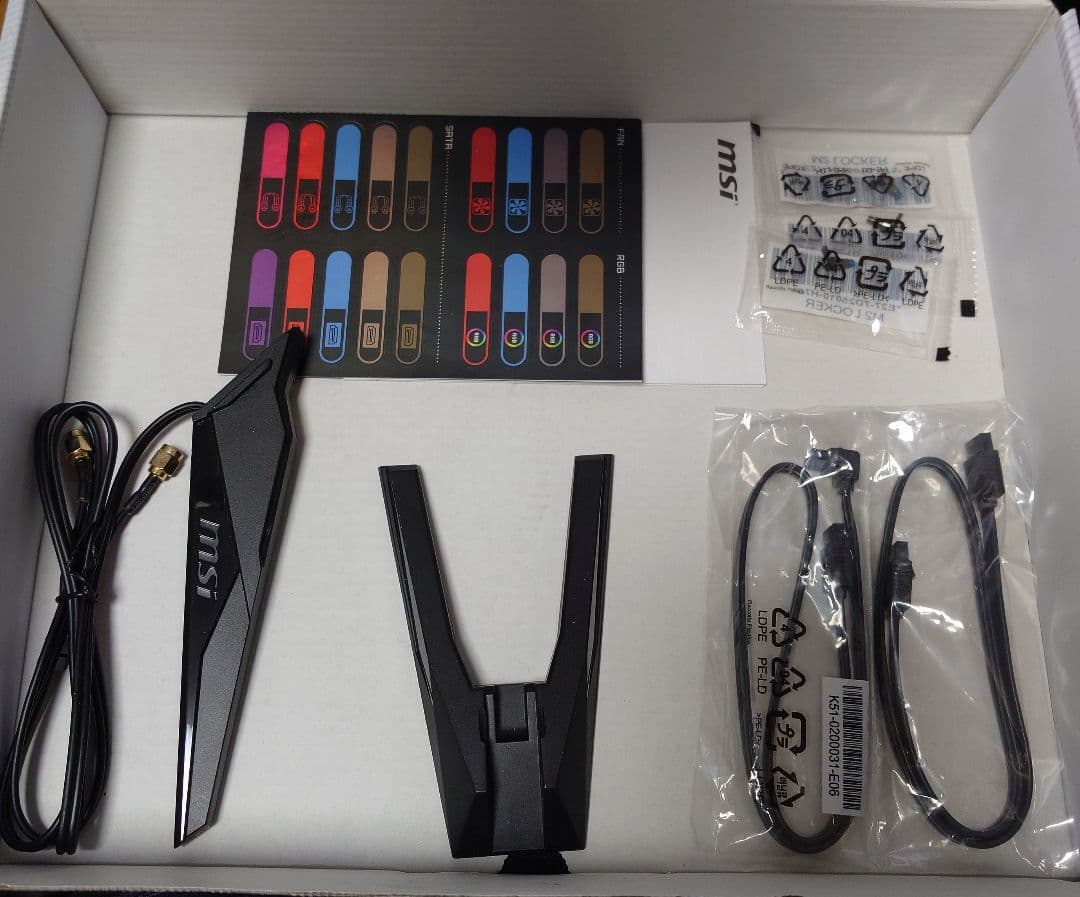 MSI MPG Z790 EDGE WIFI DDR4【動作未確認・ジャンク】