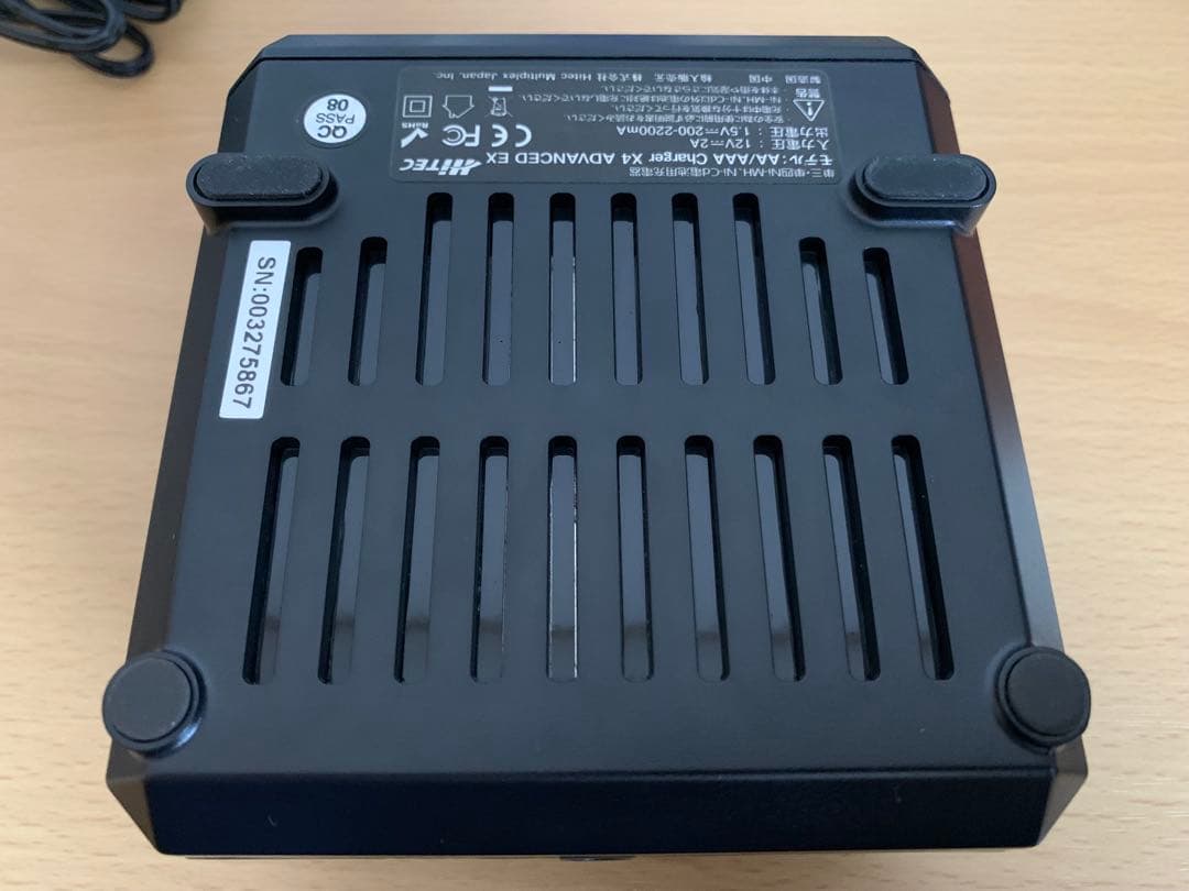HiTEC X4 ADVANCED EX 充電器