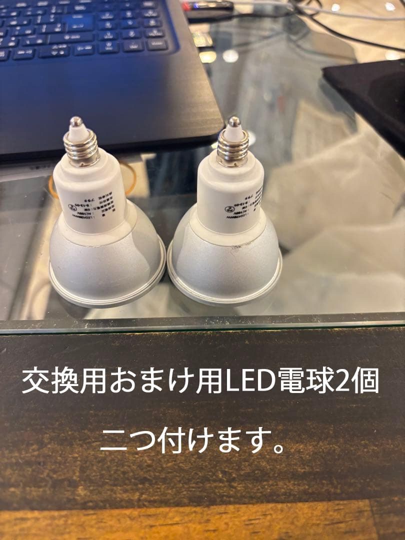 LED電球　LDR7L-W-E11/D　E11口径　47個セット　沢山