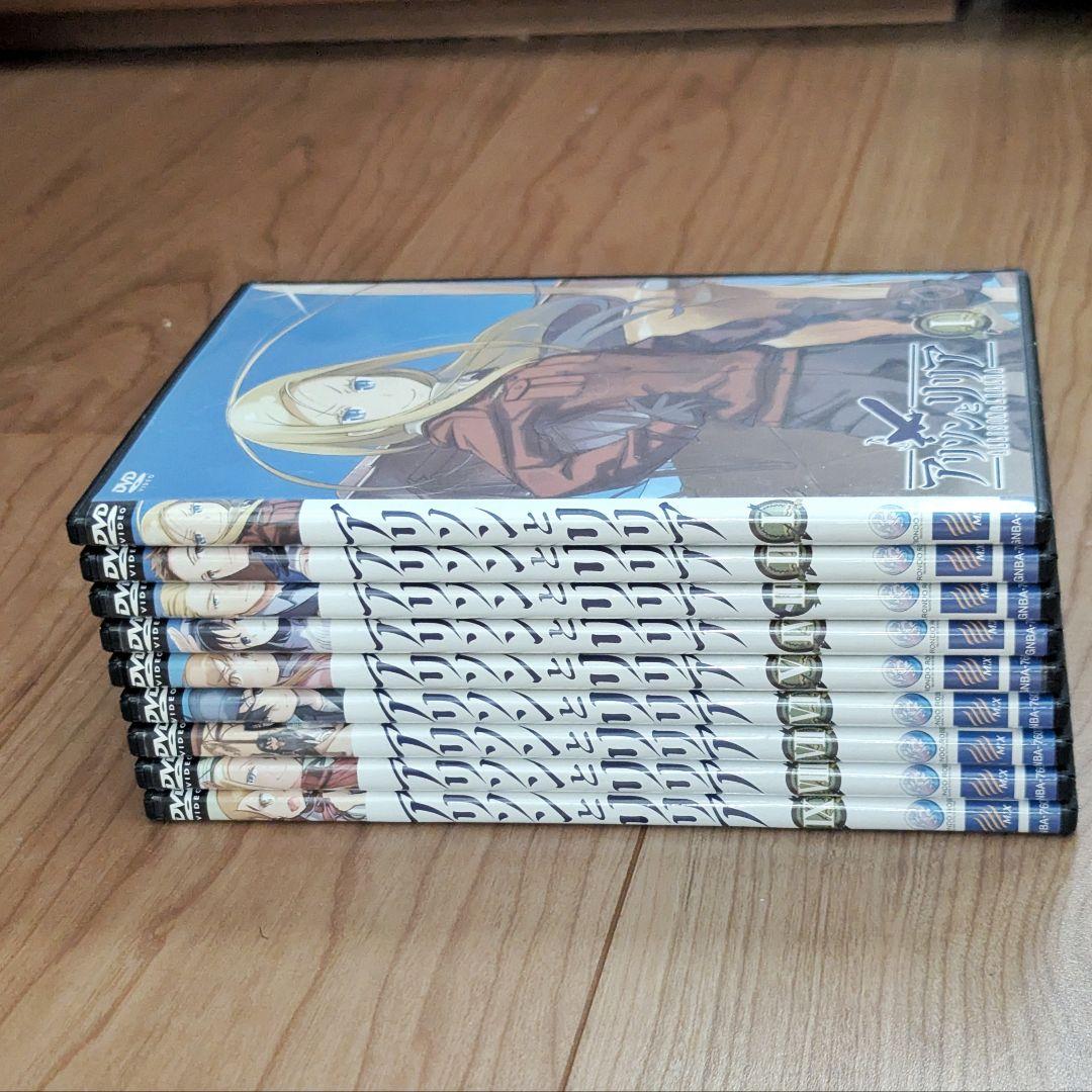 い*よ様 アリソンとリリア DVD 全9巻 水樹奈々 くまいもとこ 山寺宏一 時