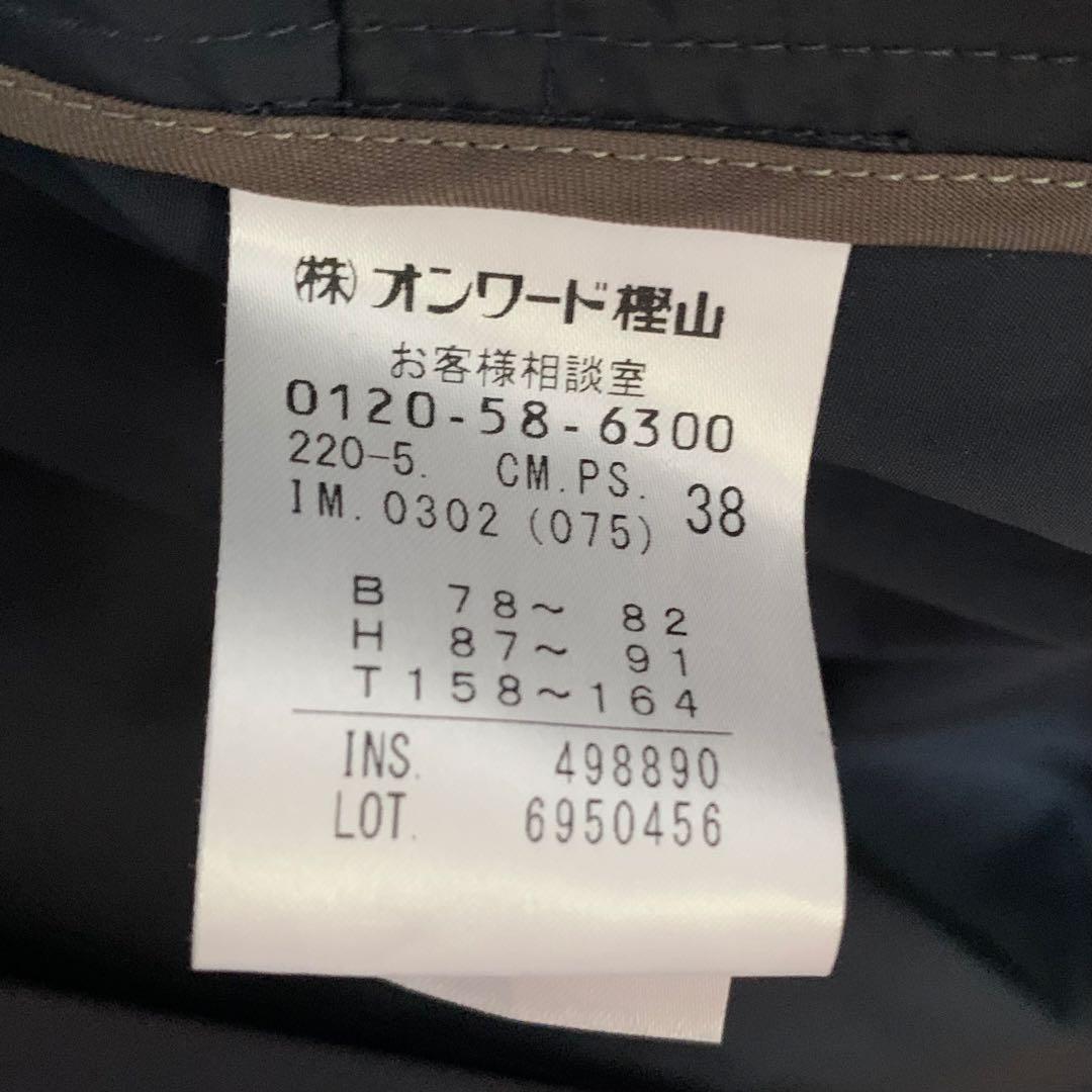 未使用品★PSポールスミス　スプリングコート　レディース