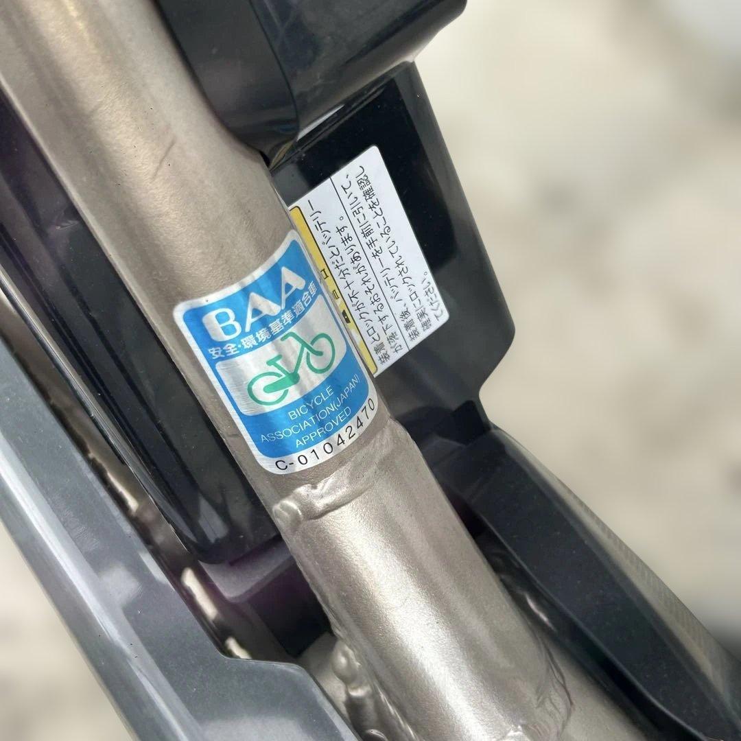 川口市引き取り専用 ヤマハ PAS Natura 電動アシスト自転車