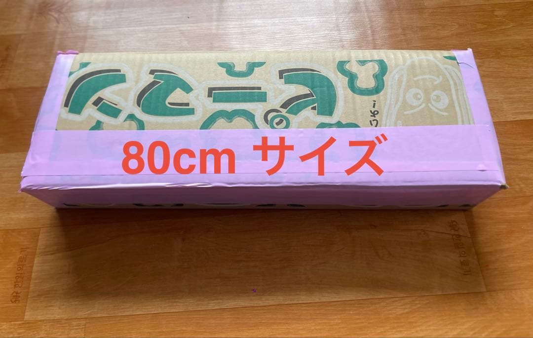 TOTO∥ 台付シングル混合水栓（浄水カートリッジ内蔵）TKS05308JA
