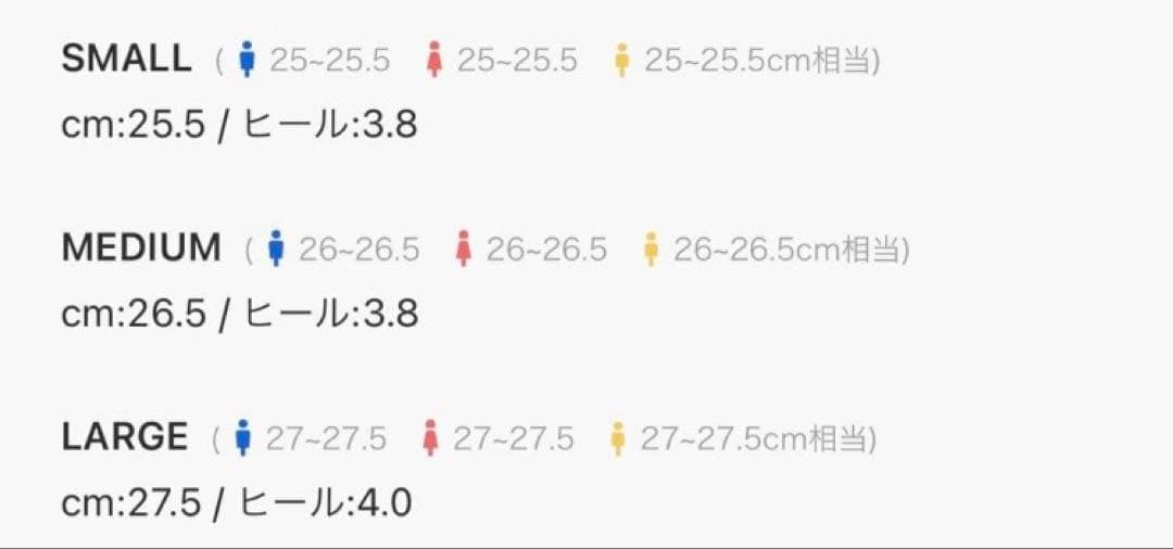 HARE ブラック レザー シャークソールシューズ