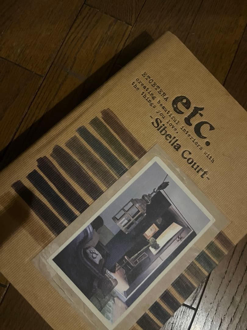 Sibella Court 洋書 3冊セット