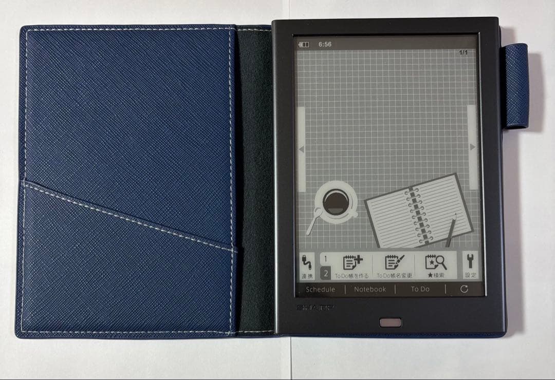 SHARP 電子ノート WG-PN1 ネイビー