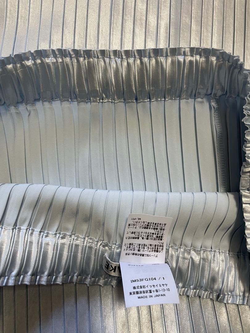 ISSEY MIYAKE プリーツスカート メタルプリーツ