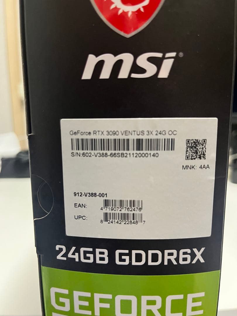 グラフィックボード・グラボ・ビデオカード GeForce RTX 3090 VENTUS 3X 24G OC