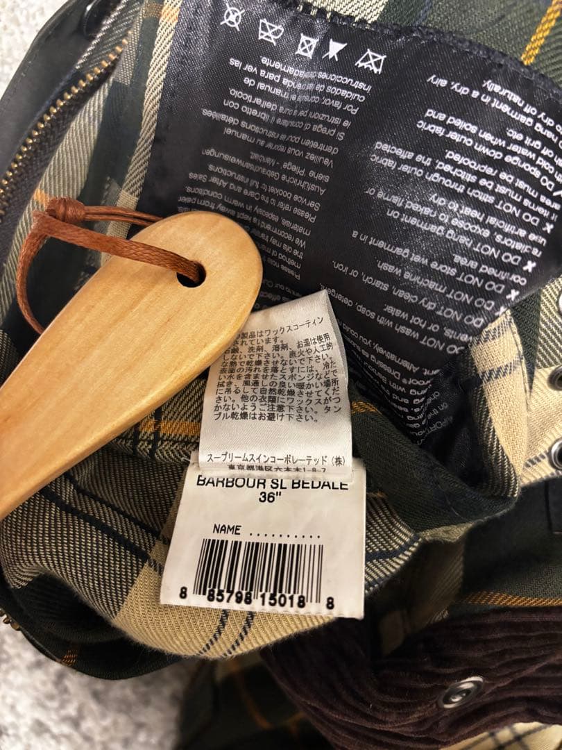 【美品】Barbour ビデイル　sl 36 ライナー付き※無しも可能