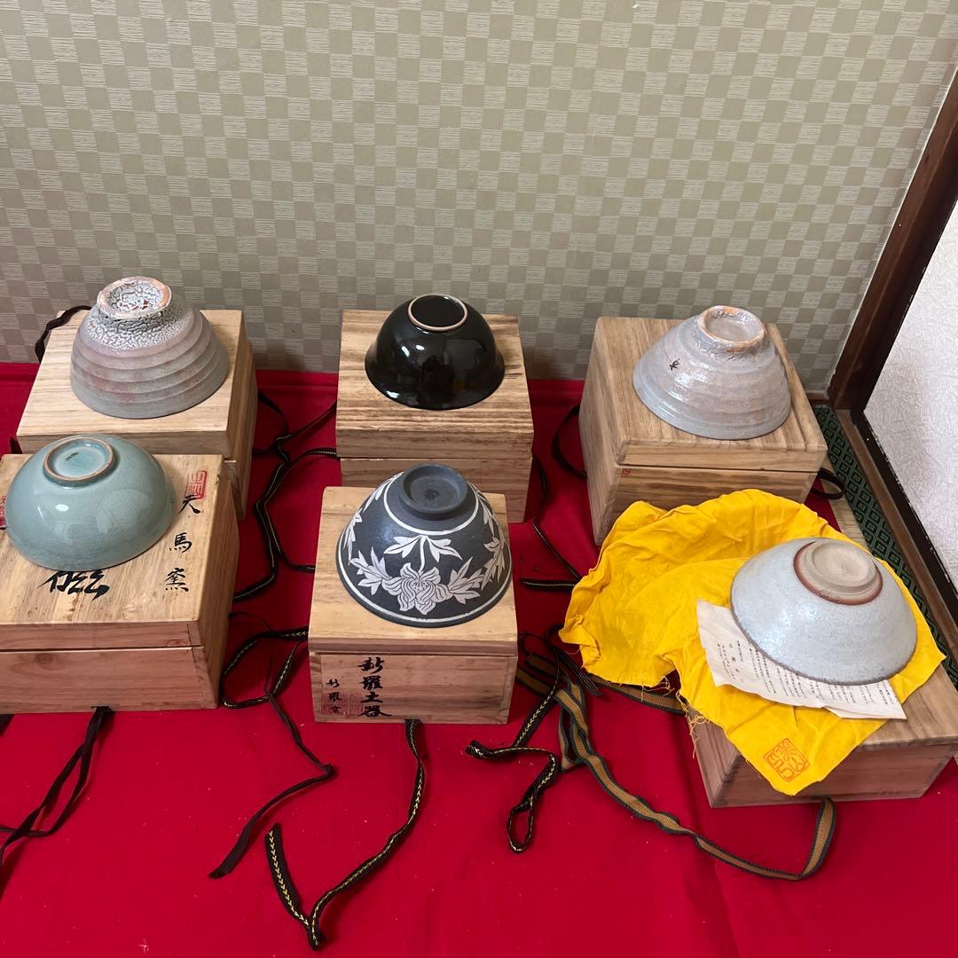 茶碗茶道具六点