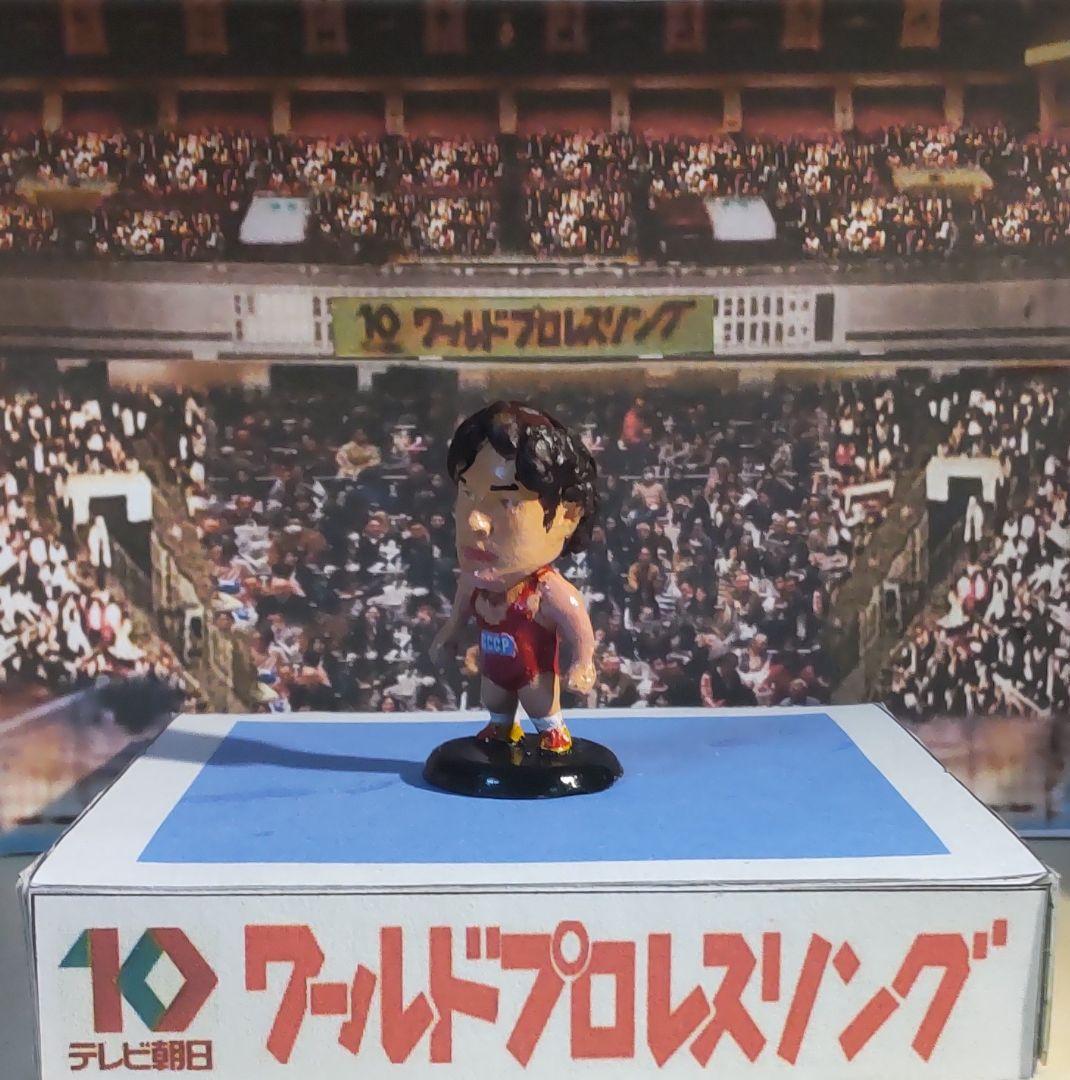 プロ格ヒーローズ　サルマンハシミコフ　プロレスフィギュア