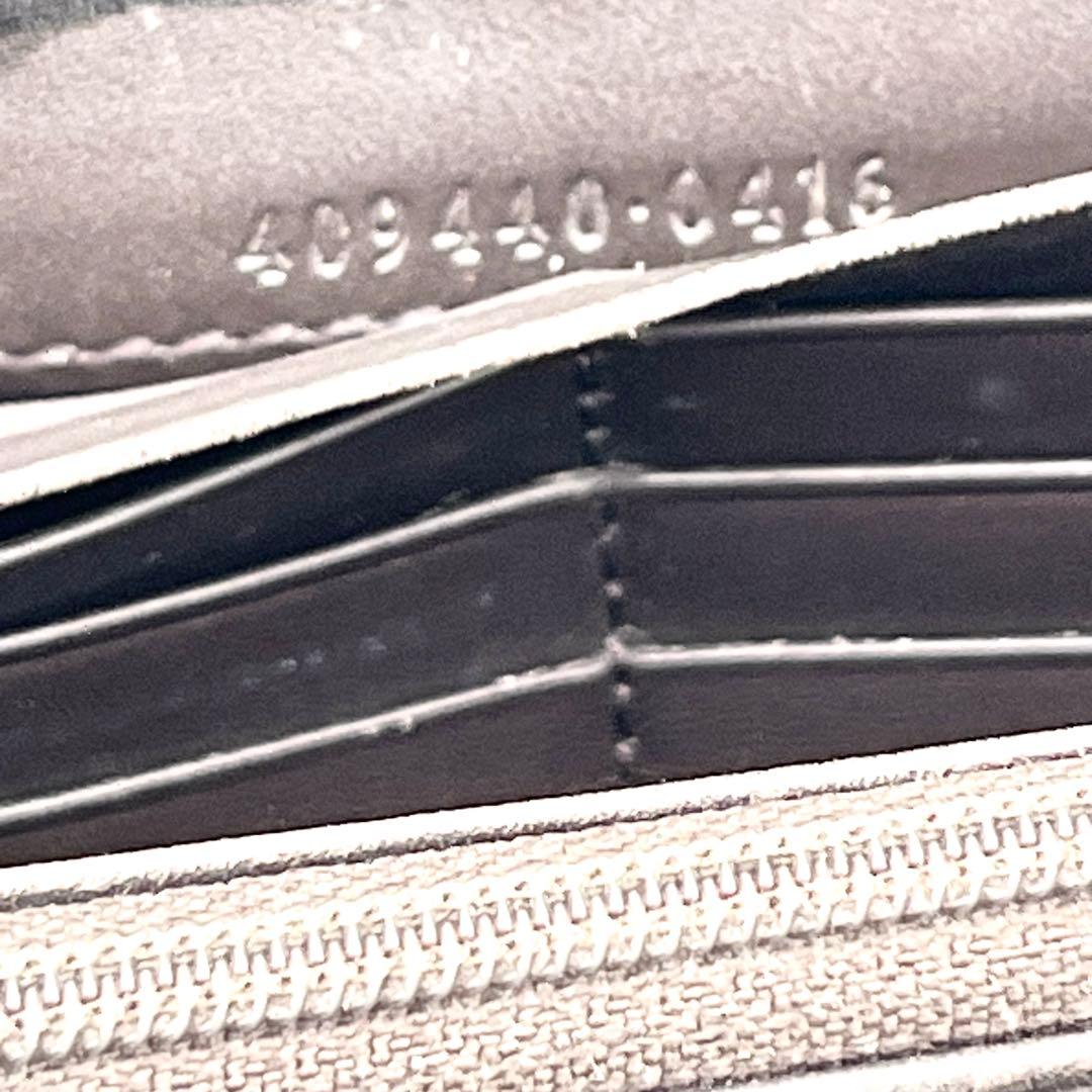 【極美品】GUCCI 二つ折り　長財布 シェリーライン グッチシマ　ブラウン
